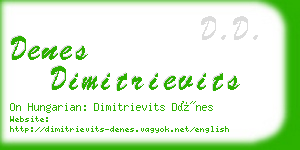 denes dimitrievits business card